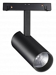 Светильник на штанге Novotech Flum 359203 250_100_Array