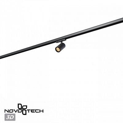 Светильник на штанге Novotech PORT 359566 400_400_1383035