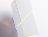 Бра Ambrella Light FW FW2474 100_100_2023927