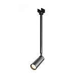 Уличный трековый светильник Outdoor O-TR01-2-P-8WB3K 250_100_Array