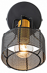 Спот Escada Zoom 1100/1A 250_100_1945862