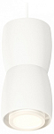 Подвесной светильник Ambrella Light XP XP1141030 250_100_Array