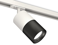 Светильник на штанге Ambrella Light XT XT7402001 250_100_Array