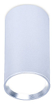 Накладной светильник Ambrella Light TN TN219 250_100_Array