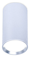 Накладной светильник Ambrella Light TN TN219 500_191_2442296