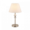 Настольная лампа декоративная Lumion VERMONT 8274/1T 100_100_2172808
