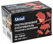 Отпугиватель грызунов Uniel UDR-E UL-00010831 250_100_1861651