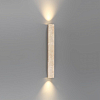 Накладной светильник Odeon Light Travertino 6625/10WL 100_100_1730346