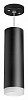 Подвесной светильник Lightstar Rullo RP649780 100_100_1714850