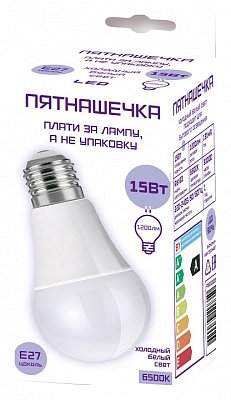 Лампа светодиодная Farlight  E27 15Вт 6500K FAR000236 400_400_1992661