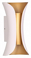 Светильник на штанге Odeon Light Krista 3886/6WG 500_191_2235358