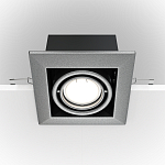 Встраиваемый светильник Technical DL008-2-01-S 250_100_Array