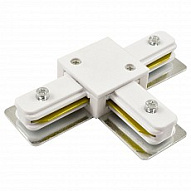 Соединитель с токопроводом T-образный для треков Arte Lamp Track Accessories A140033 500_191_2295370