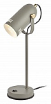 Настольная лампа офисная Эра N117 Б0047195 250_100_Array