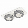 Встраиваемый светильник Ambrella Light XC XC7635020 100_100_2433901