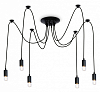 Подвесная люстра Ambrella Light TR TR8178 100_100_2425196