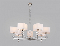 Подвесная люстра Ambrella Light HIGH LIGHT LH71323 250_100_2027347