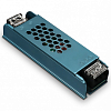 Блок питания Ambrella Light LED Driver GS8902 100_100_2028583