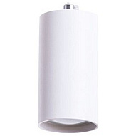 Подвесной светильник Arte Lamp Canopus A1516SP-1WH 500_191_2454679