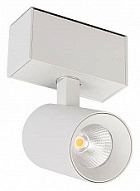 Светильник на штанге Arlight MAG-45 046585 500_191_2266584