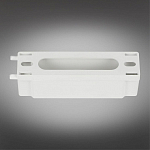 Заглушка для трека Aployt Magnetic track 48 APL.0180.10.01 250_100_2157275