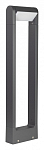 Наземный высокий светильник Arlight Frame rotary 029436(1) 250_100_1889421