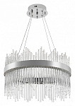 Подвесной светильник Natali Kovaltseva Smart Нимбы LED LAMPS 81261 250_100_2173543
