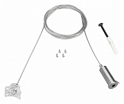 Подвес для трека Arlight FLEX 034072 250_100_2134923
