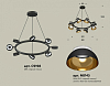 Подвесная люстра Ambrella Light XB XB9198101 100_100_2020445