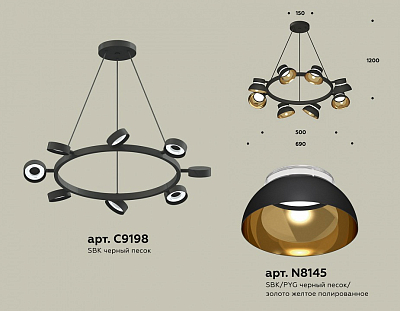 Подвесная люстра Ambrella Light XB XB9198101 400_400_2020445