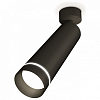 Спот Ambrella Light XM XM6356003 100_100_2009795