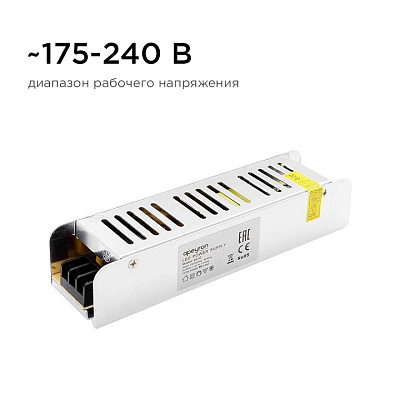 Блок питания Apeyron Electrics  03-47 400_400_2176081