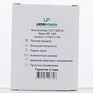 Контроллер-регулятор ЦТ с пультом ДУ LEDS POWER N20-S Nano RF 003726 500_191_2397681
