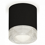 Накладной светильник Ambrella Light XS XS7402010 250_100_Array