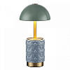 Настольная лампа декоративная Odeon Light Lulu 5452/3TL 100_100_2686275