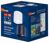 Накладной светильник Uniel ULU-S UL-00010855 250_100_Array