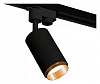 Светильник на штанге Ambrella Light XT XT6323044 100_100_2468611