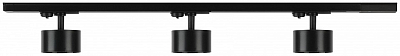 Комплект трековый Эра  TR71-SET3-GX53-BK 400_400_2676630