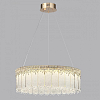 Подвесной светильник Odeon Light Cleo 5091/80L 100_100_1731262