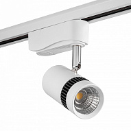 Светильник на штанге AM-Group AM230 AM230-7W WH 4000K 500_191_3237041