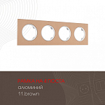 Рамка на 4 поста Arte Milano am-502.11 502.11-4.brown 250_100_2168357