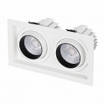 Встраиваемый светильник Arlight VORTEX 042370 250_100_Array