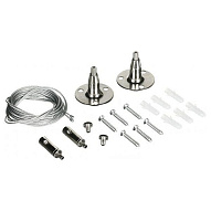 Подвес для трека Jazzway Jazzway PTR 5014756 500_191_3239108