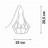 Настольная лампа декоративная Vitaluce V2566 V2566-1/1L 100_100_2864378