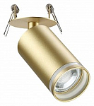 Спот Novotech Ular 370882 250_100_Array
