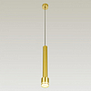 Подвесной светильник Citilux Bruno CL565012 100_100_1693727