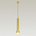 Подвесной светильник Citilux Bruno CL565012 250_100_1693727