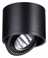 Накладной светильник Novotech Gesso 358814 500_191_2449941