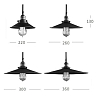 Подвесной светильник Imperiumloft Loft Cone Pendant 40.199 100_100_2479775