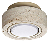 Накладной светильник Odeon Light Travertino 6625/1C 100_100_2450425